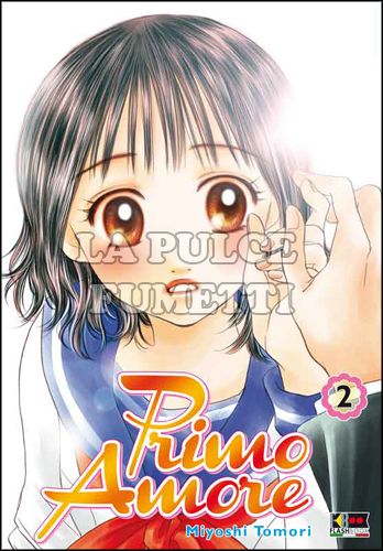 PRIMO AMORE #     2